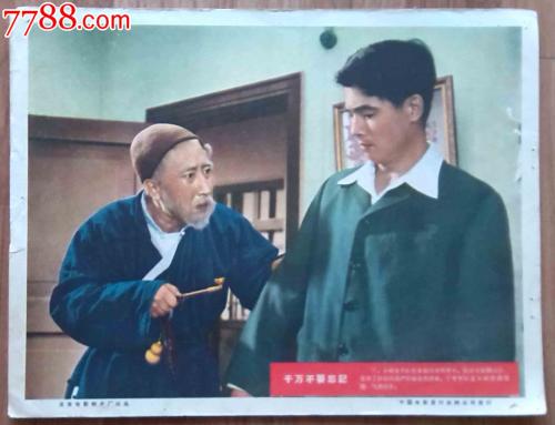 国(境)外学历学位认证书号